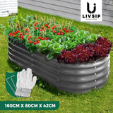 Livsip Galvanised Raised Garden Bed Steel Vegetable Planter 160X80X42CM