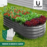 Livsip Galvanised Raised Garden Bed Steel Vegetable Planter 160X80X42CM - Front View