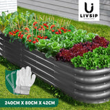 Livsip Galvanised Raised Garden Bed Steel Vegetable Planter 240X80X42CM - 45-Degree Angle