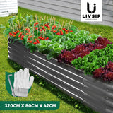 Livsip Galvanised Raised Garden Bed Steel Vegetable Planter 320X80X42CM - Side View