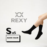 5X Small 3D Seamless Crew Socks - BLACK