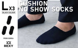 3X Large Cushion No Show Socks - BLACK - Front View