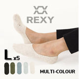 5X Large Daily No Show Socks - MULTI COLOUR