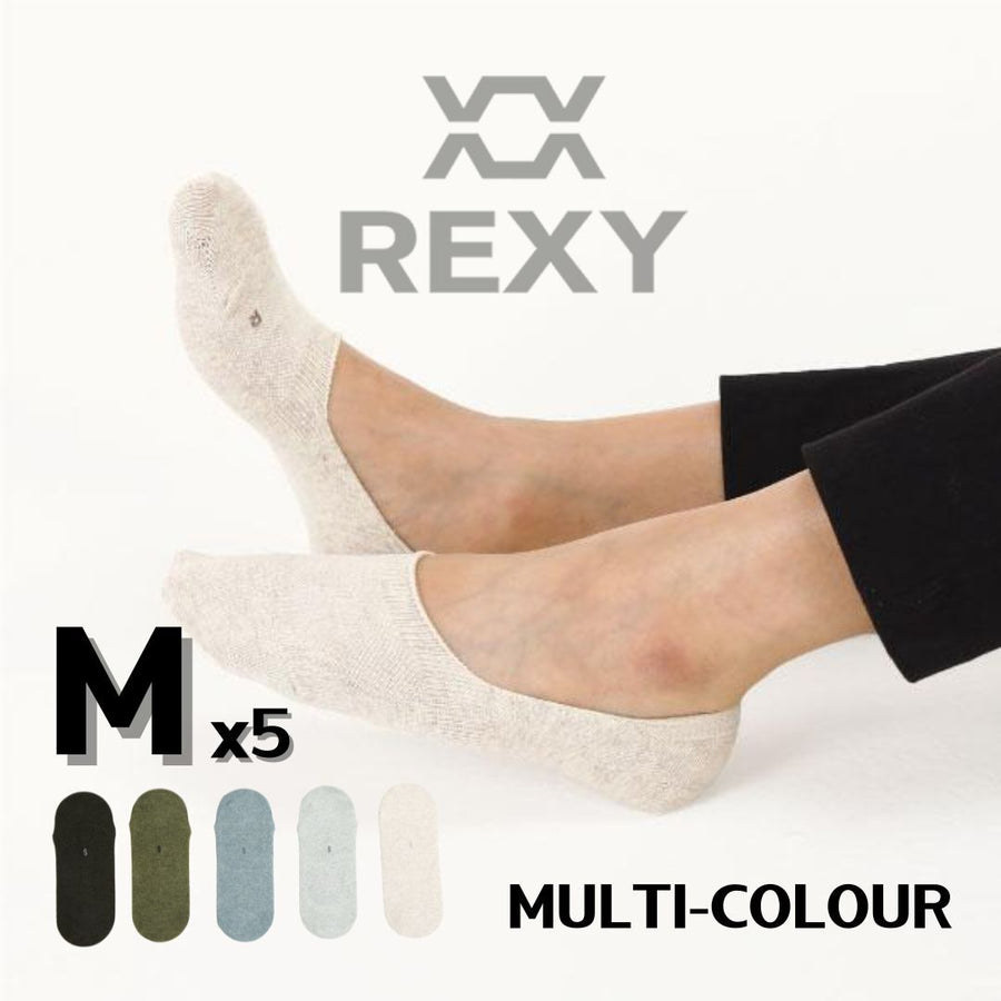 5X Medium Daily No Show Socks - MULTI COLOUR