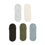 5X Small Daily No Show Socks - MULTI COLOUR