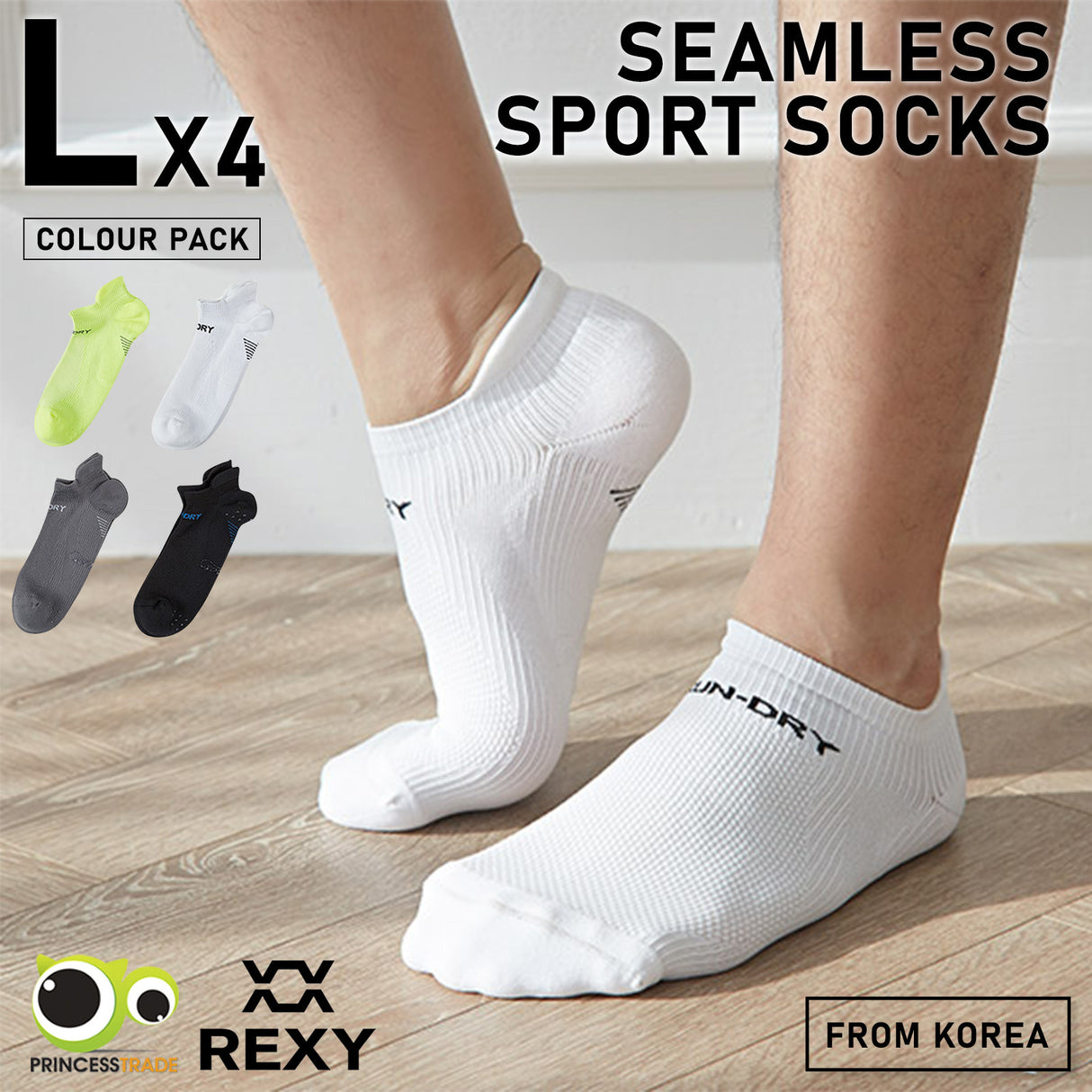 4X Large Seamless Sport Socks - MULTI COLOUR