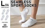 (error)4X Large Seamless Sport Socks - WHITE