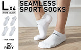 (error)4X Large Seamless Sport Socks - WHITE - Front View