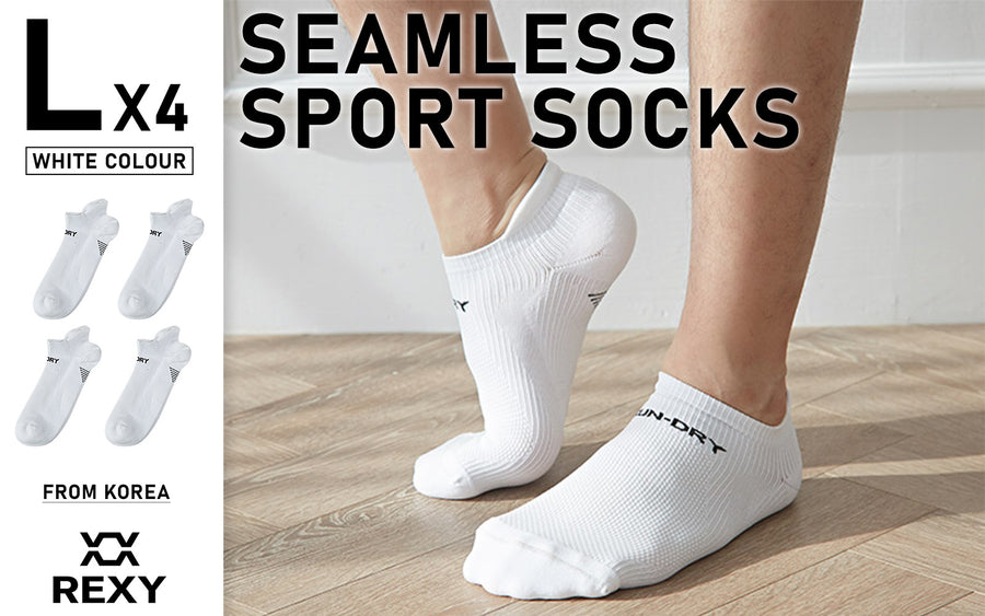 (error)4X Large Seamless Sport Socks - WHITE