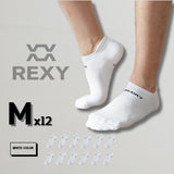 12X Medium Seamless Sport Socks - WHITE - Front View