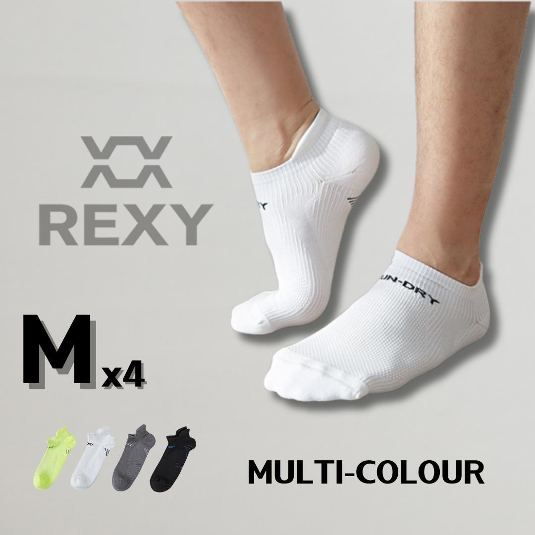 4X Medium Seamless Sport Socks - MULTI COLOUR
