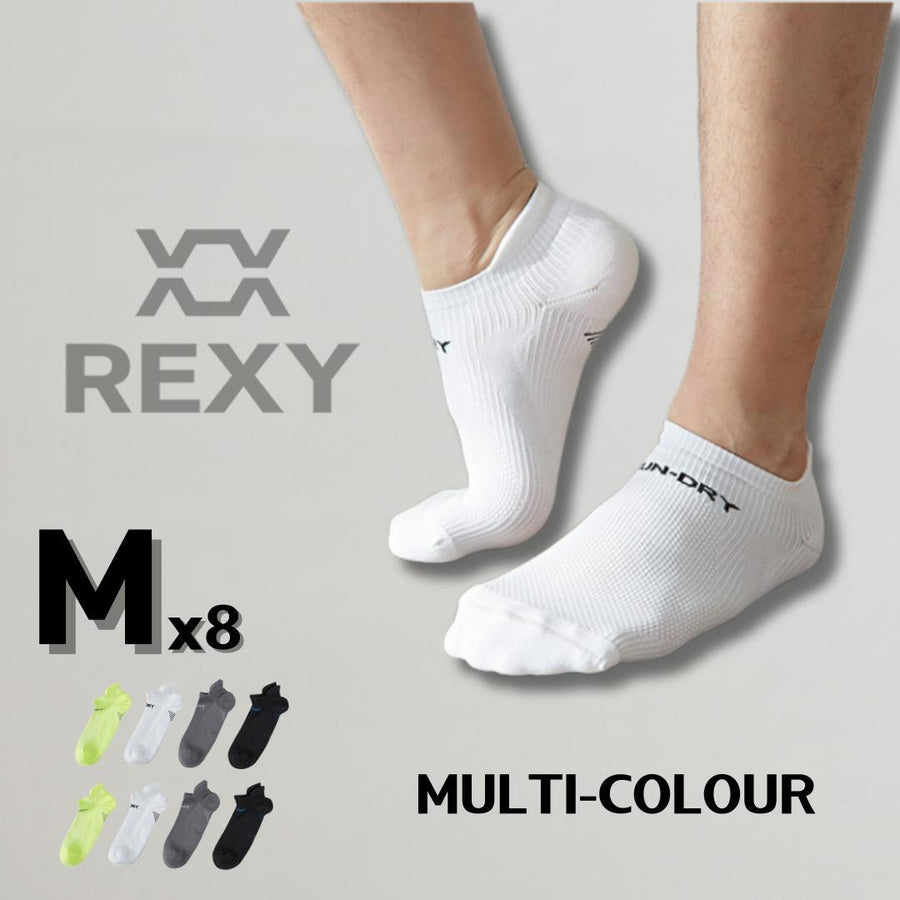 8X Medium Seamless Sport Socks - MULTI COLOUR