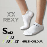 12X Small Seamless Sport Socks - MULTI COLOUR - Front View