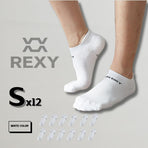 12X Small Seamless Sport Socks - WHITE