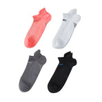 4X Small Seamless Sport Socks - MULTI COLOUR