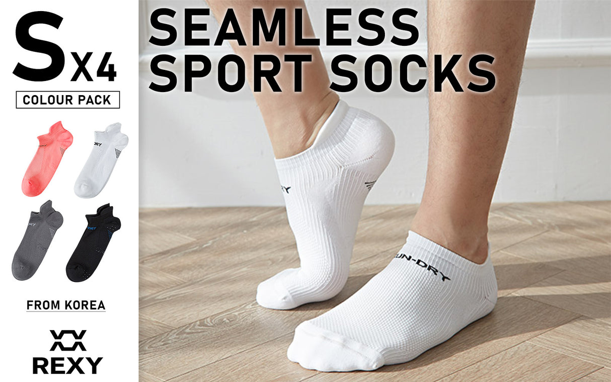 4X Small Seamless Sport Socks - MULTI COLOUR