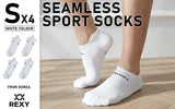 4X Small Seamless Sport Socks - WHITE - Front View