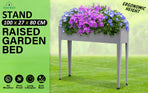 Raised Garden Bed With Stand 100 x 27 x 80cm - GREY