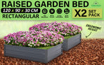 2X Raised Garden Bed Rectangular 120 x 90 x 30cm - GREY