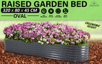Raised Garden Bed Oval 320 x 80 x 45cm - GREY