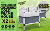 2X Raised Garden Bed With Cold Frame Greenhouse Cover 80 x 47.5 x 75cm - GREY - Front View