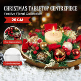 Christabelle Christmas Festive Floral Centrepiece with Glass Candle Holder - 26cm - Side View