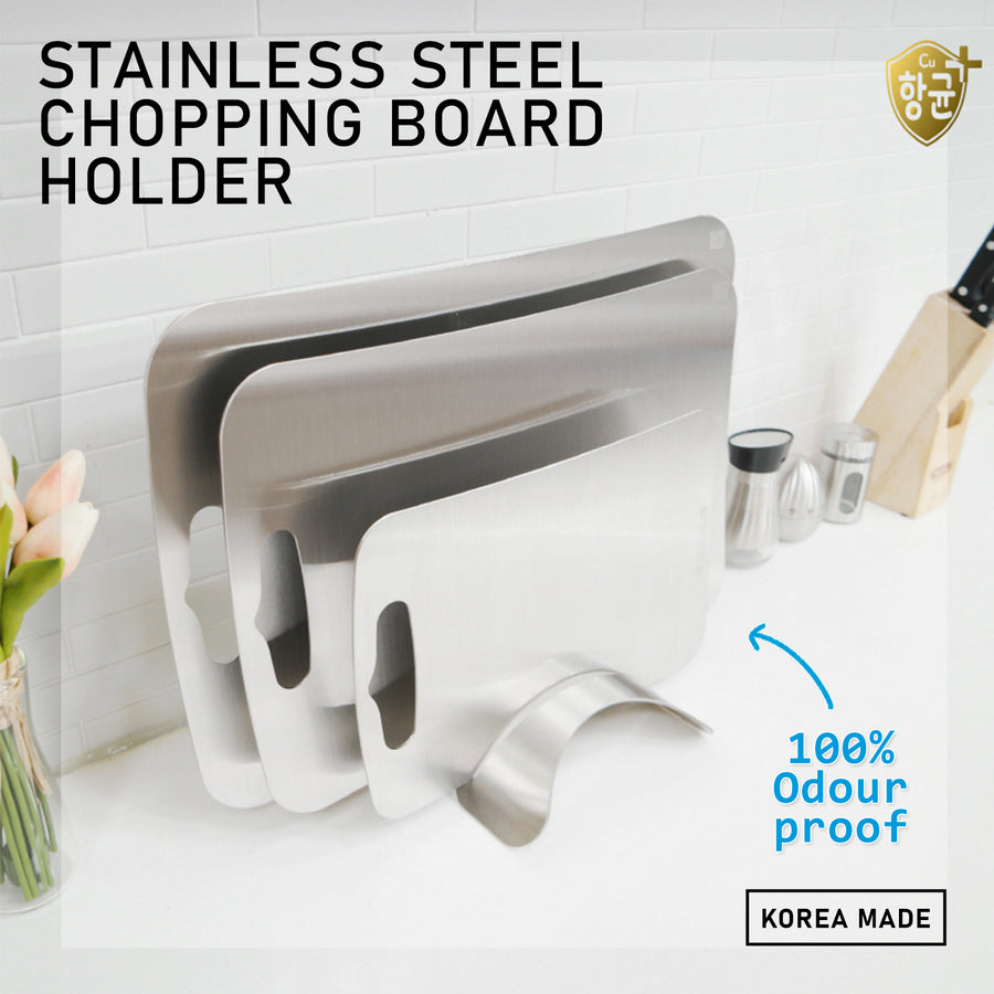 Stainless Steel Chopping Boards Holder Rack