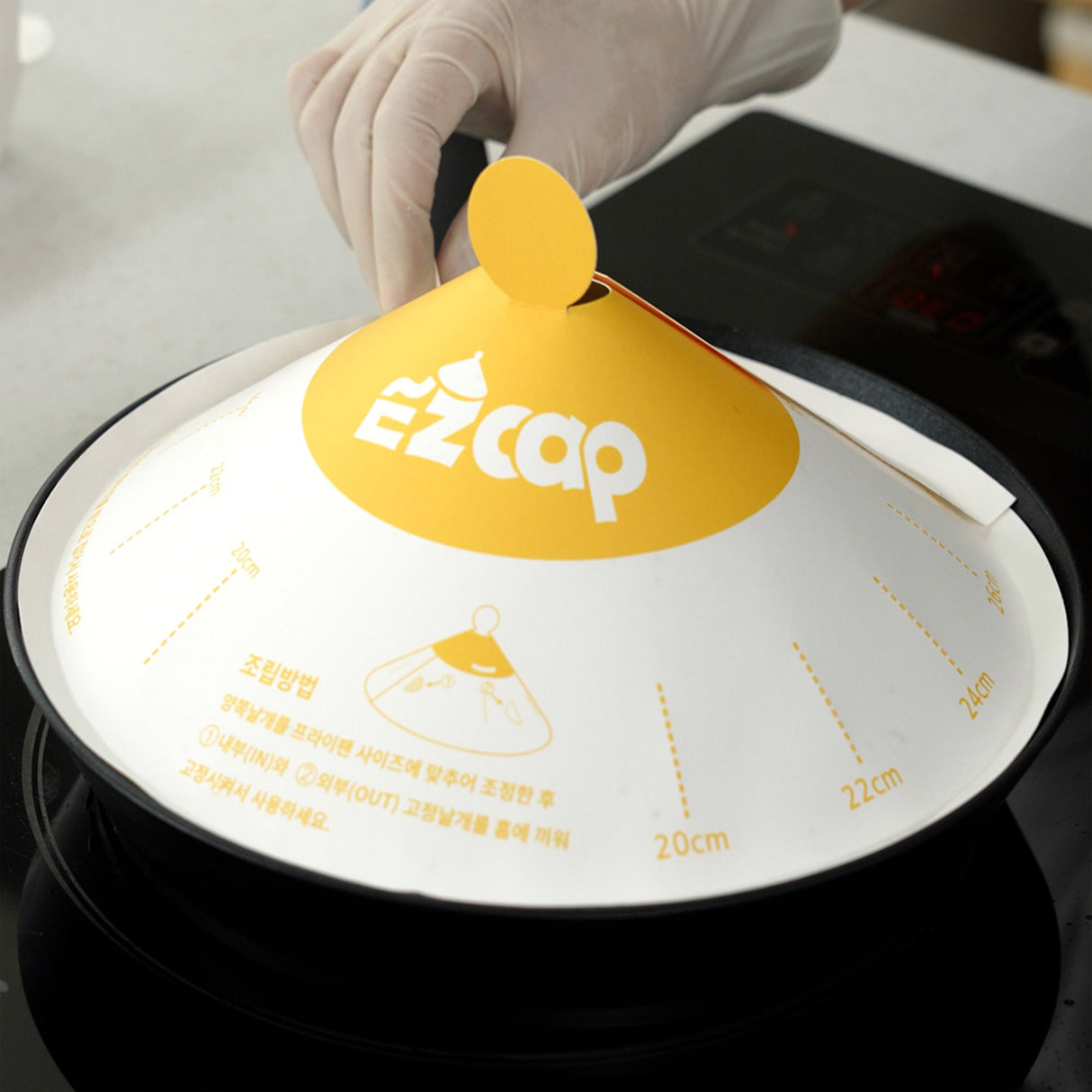 50X EZ CAP Paper Lid for Frypan Disposable