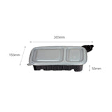 60 Pack Dalat Heating Lunch Box Container 26cm B - Low Angle