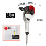 BAUMR-AG 2 Stroke 52cc Petrol Jackhammer, with 2 Chisels, Carry Bag - Rear View