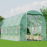Lambu Greenhouse Walk-In Green House Shed 4M-2006732833401475079