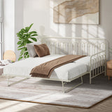 Oikiture Trundle Bed Frame Daybed Single Size Base Metal Beige - Rear View
