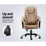 Artiss 2 Point Massage Office Chair PU Leather Espresso - Rear View