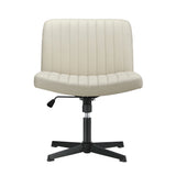 Oikiture Mid Back Office Chair Wide Seat PU Leather Beige
