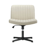 Oikiture Mid Back Office Chair Wide Seat PU Leather Beige - Extra Image