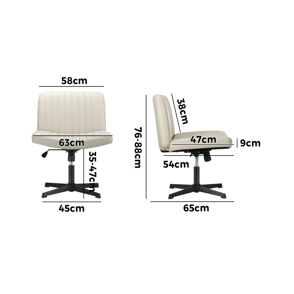 Oikiture Mid Back Office Chair Wide Seat PU Leather Beige