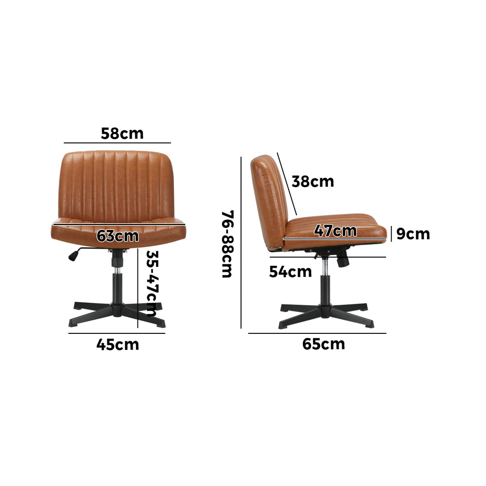 Oikiture Mid Back Office Chair Wide Seat PU Leather Brown