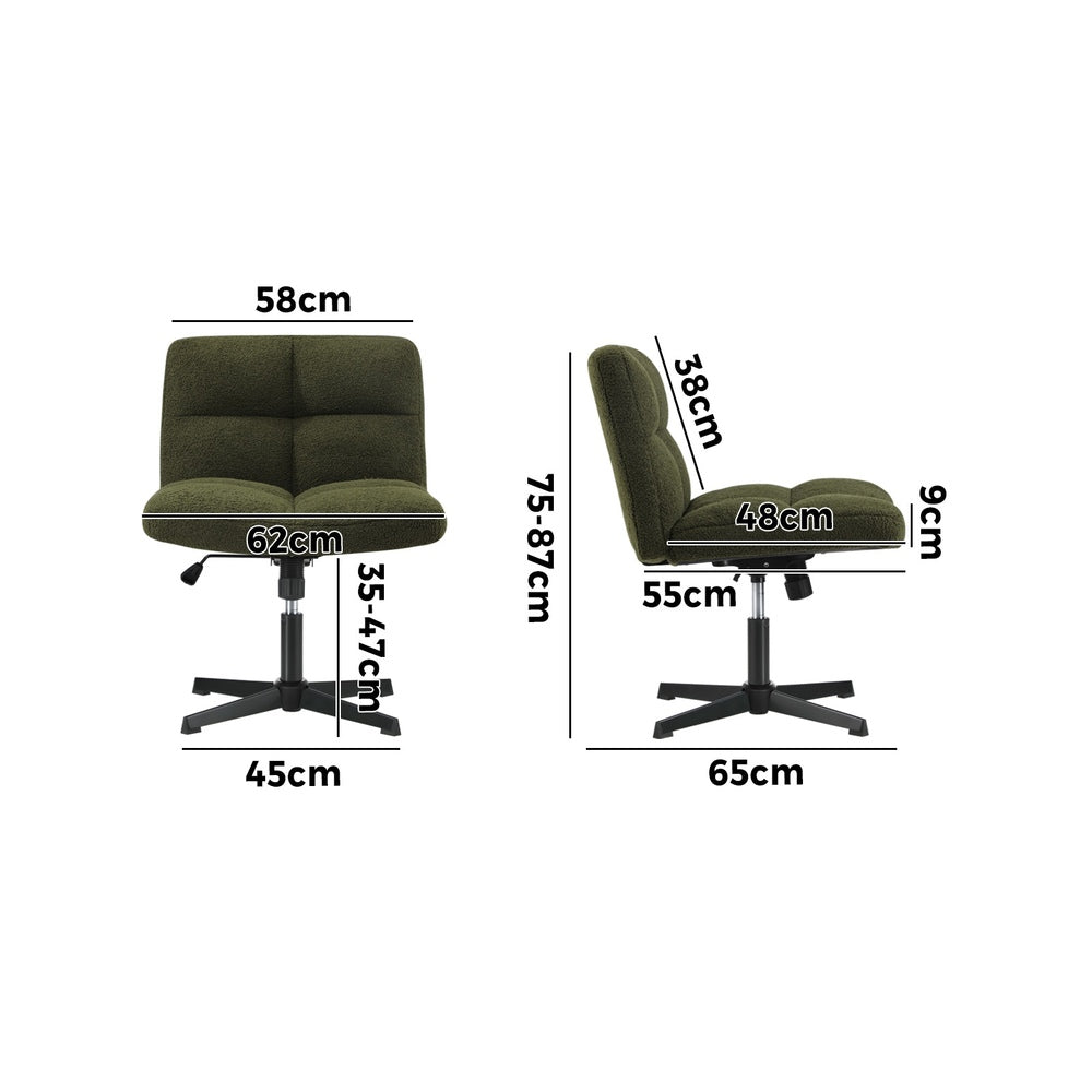 Oikiture Armless Office Chair Wide Seat No Wheels Boucle Green