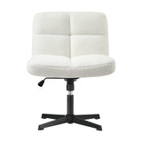 Oikiture Armless Office Chair Wide Seat No Wheels Boucle White