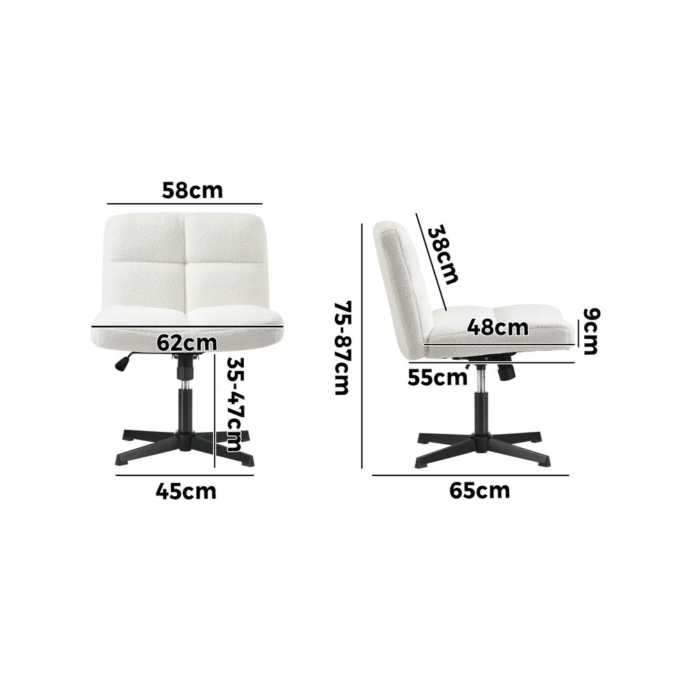 Oikiture Armless Office Chair Wide Seat No Wheels Boucle White