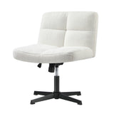 Oikiture Armless Office Chair Wide Seat No Wheels Boucle White