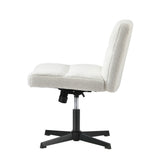 Oikiture Armless Office Chair Wide Seat No Wheels Boucle White