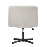 Oikiture Armless Office Chair Wide Seat No Wheels Boucle White