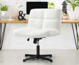 Oikiture Armless Office Chair Wide Seat No Wheels Boucle White