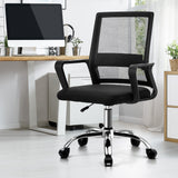 Oikiture Mesh Office Chair Executive Computer Seat Black - Rear View