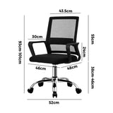 Oikiture Mesh Office Chair Executive Computer Seat Black - Close-Up Angle