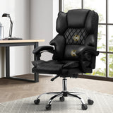Oikiture Massage Office Chair PU Leather Black - Side View