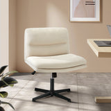 Oikiture Mid Back Armless Office Chair Wide Seat Linen Beige