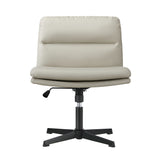 Oikiture Mid Back Armless Office Chair Wide Seat Leather Beige - Close-Up Angle