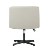 Oikiture Mid Back Armless Office Chair Wide Seat Leather Beige